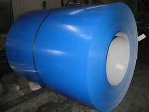 Pre-Painted Hot Dipped Galvalume Steel Coil